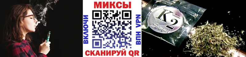купить наркотик Керчь Бутират 99%