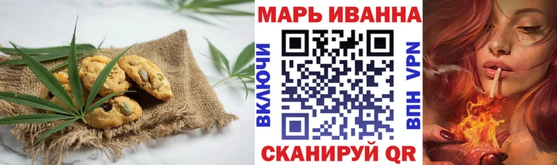 цены наркотик  Керчь  Еда ТГК марихуана 