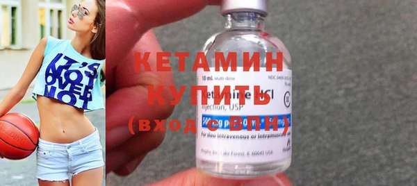 героин Горно-Алтайск