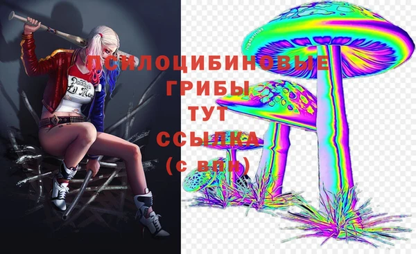 кокаин колумбия Вязьма